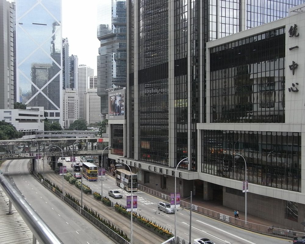 HK_Admiralty_金鐘_JW_Marriott_Hotel_view_金鐘道_Queensway_統一中心_United_Centre_Aug-2010.jpg